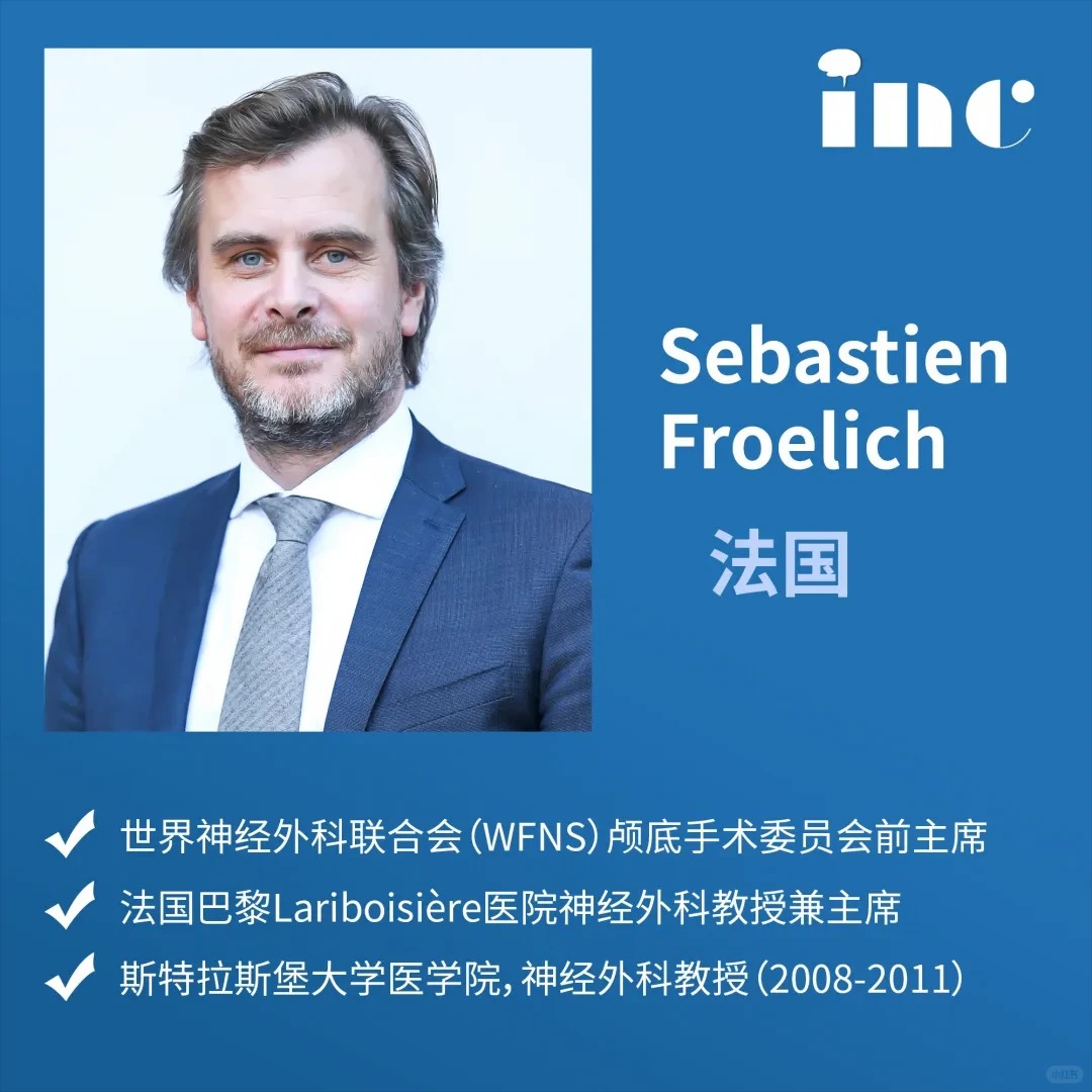 脑垂体瘤术后怎么拆线?做伽马刀安全吗?